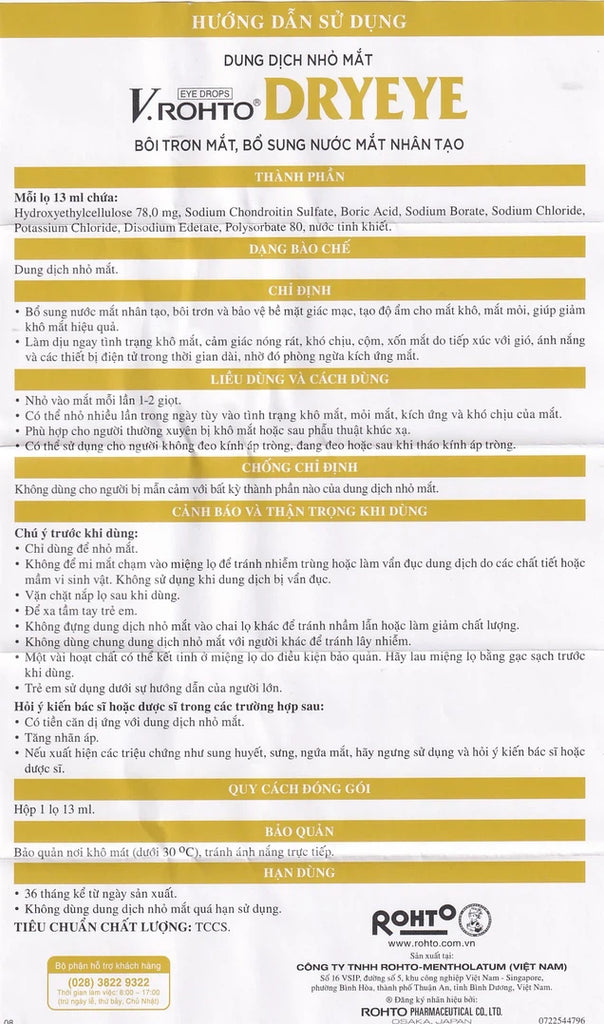 VRohto Dryeye Eye Drops for Relief, Moisturization, and Preventing Dry Eye