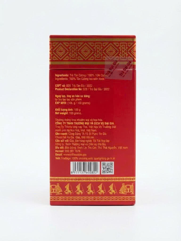 Dai Gia Tea - Thai Nguyen Green Tea 200g & Tan Cuong Green Tea 100g Special Quality Vietnamese Tea