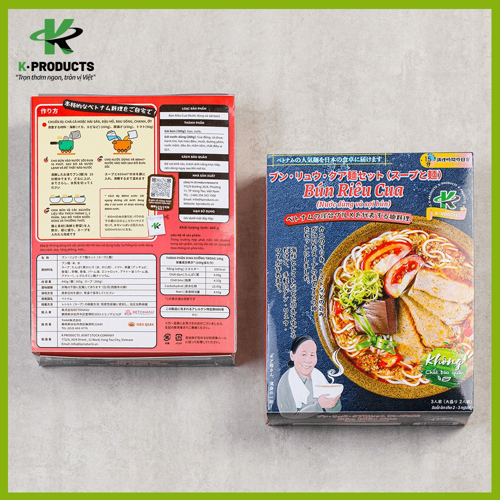 Vietnamese Traditional Noodles Variety Flavors K-Noodles VietsWay USA seller