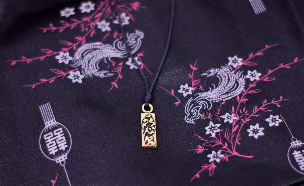 Chinese Word Love Brass Charm Necklace Pendant Jewelry