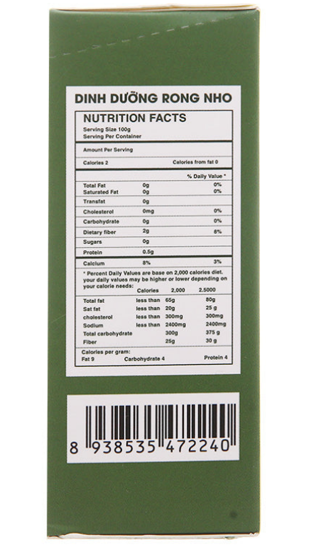 Tasami Seagrapes Wasabi Soybean Sauce 75g/ 100g/ 137.5g x 1 box | 100% Natural