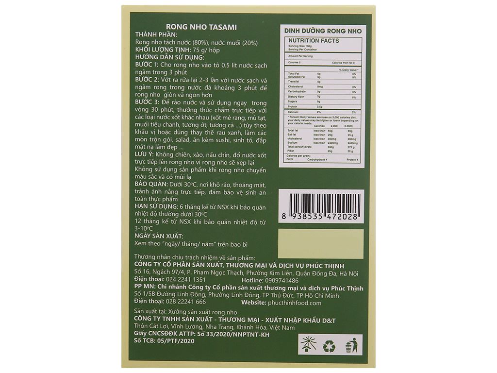 Tasami Seagrapes Wasabi Soybean Sauce 75g x 1 box | 100% Natural