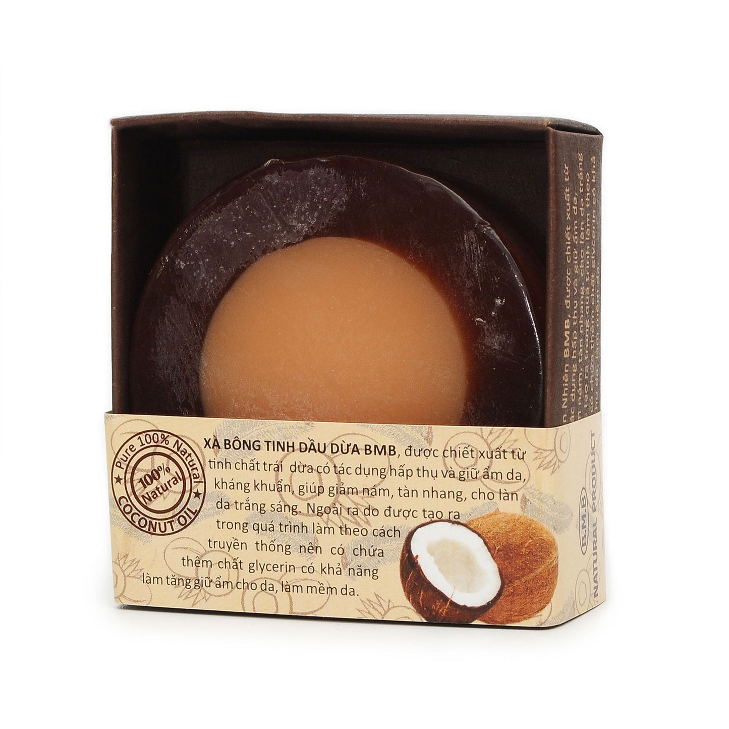 B.M.B Coconut Oil Soap- Pure 100% Natural Coconut Oil