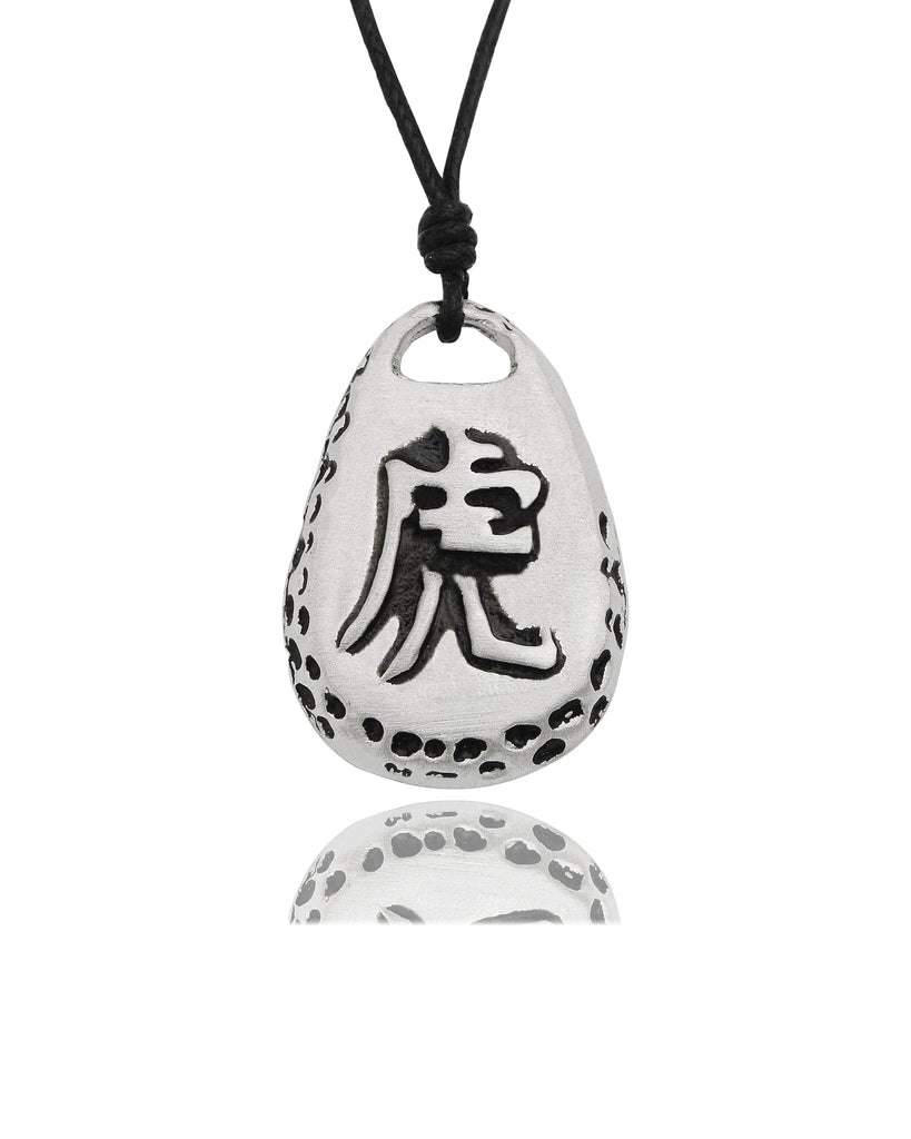 Chinese Zodiac Text Silver Pewter Charm Necklace Pendant Jewelry