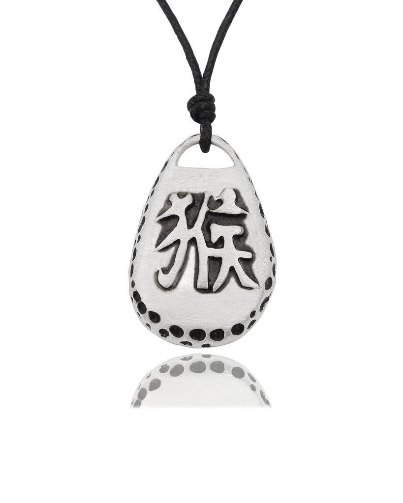 Chinese Zodiac Text Silver Pewter Charm Necklace Pendant Jewelry