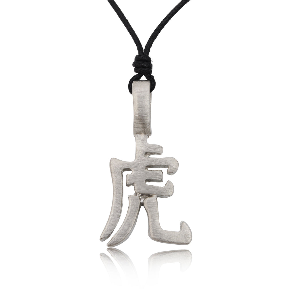 Zodiac Chinese Text Silver Pewter Charm Necklace Pendant Jewelry