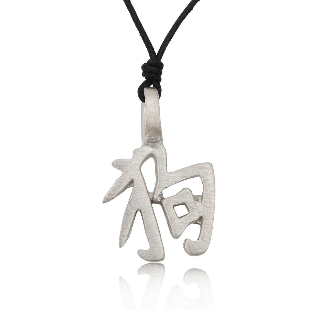 Zodiac Chinese Text Silver Pewter Charm Necklace Pendant Jewelry