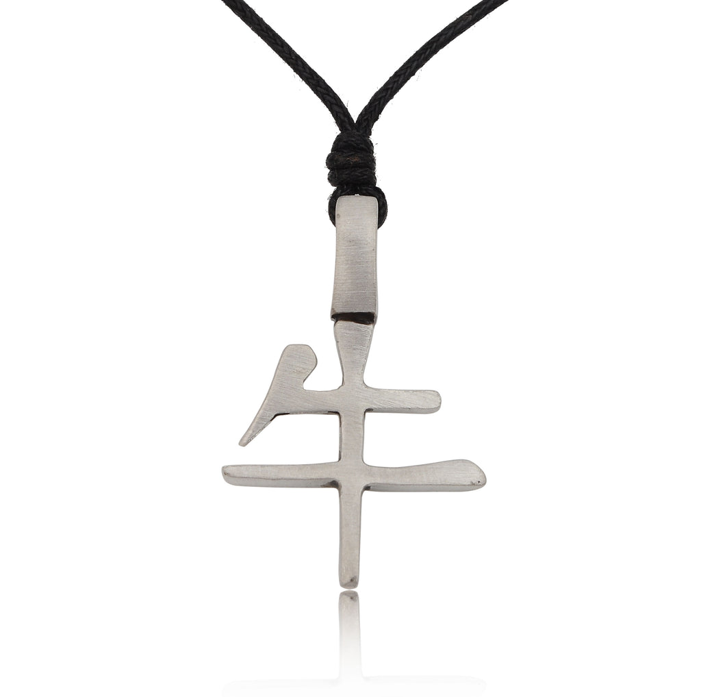 Zodiac Chinese Text Silver Pewter Charm Necklace Pendant Jewelry