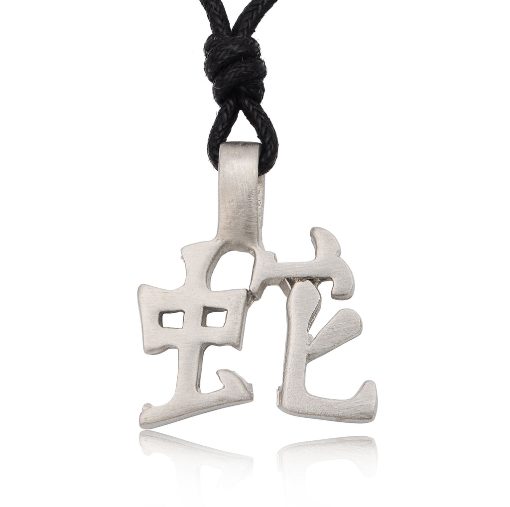 Zodiac Chinese Text Silver Pewter Charm Necklace Pendant Jewelry