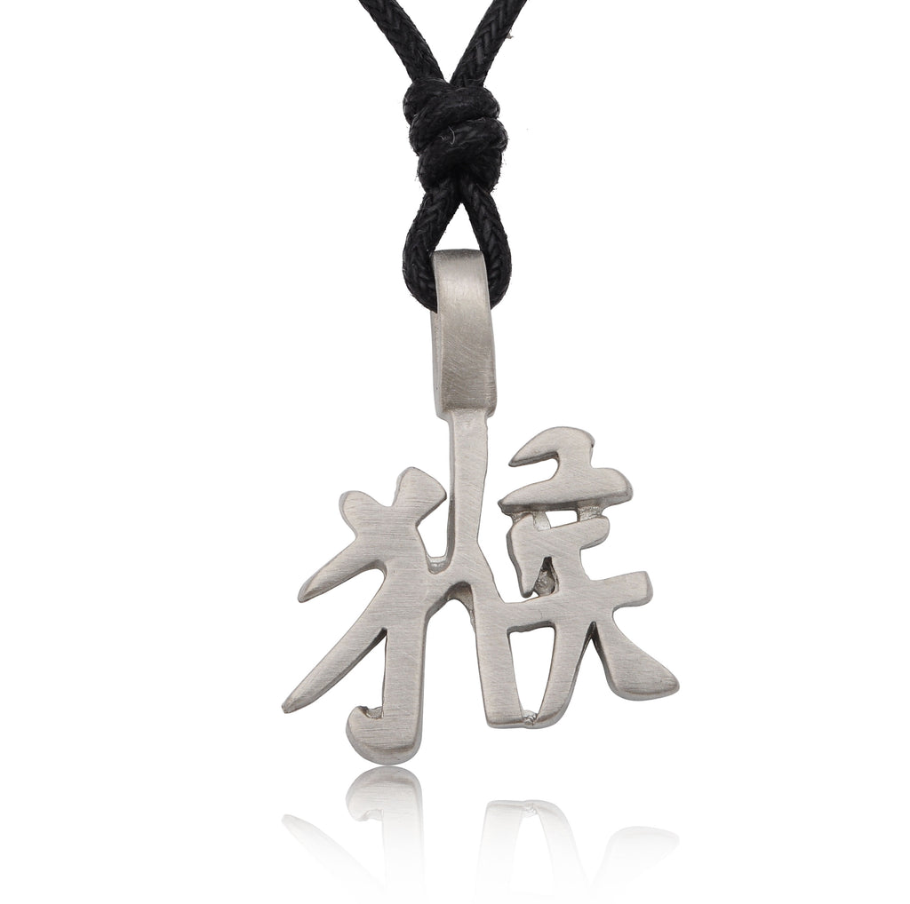 Zodiac Chinese Text Silver Pewter Charm Necklace Pendant Jewelry