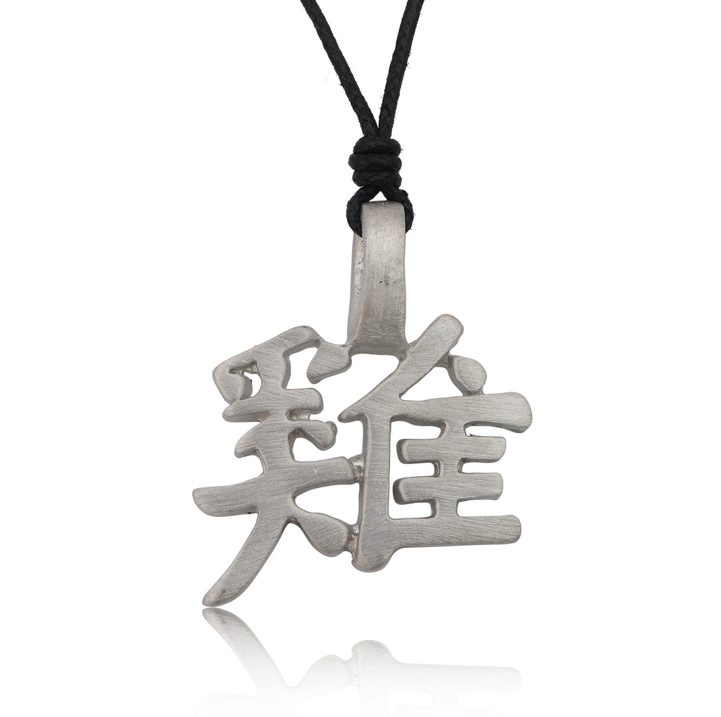 Zodiac Chinese Text Silver Pewter Charm Necklace Pendant Jewelry