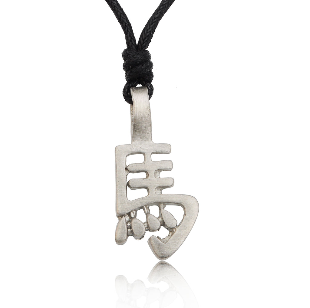 Zodiac Chinese Text Silver Pewter Charm Necklace Pendant Jewelry