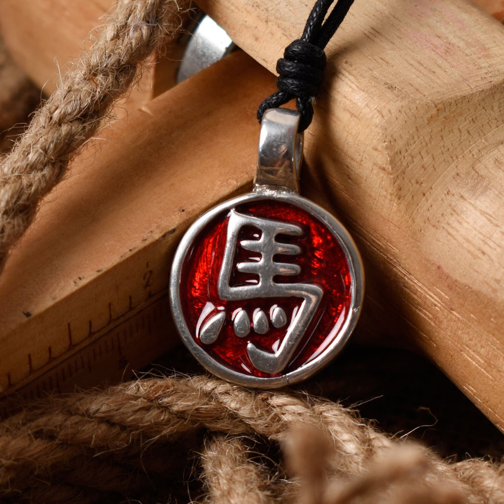 Year of the Horse Chinese Zodiac Sign Silver Pewter Necklace Pendant Jewelry