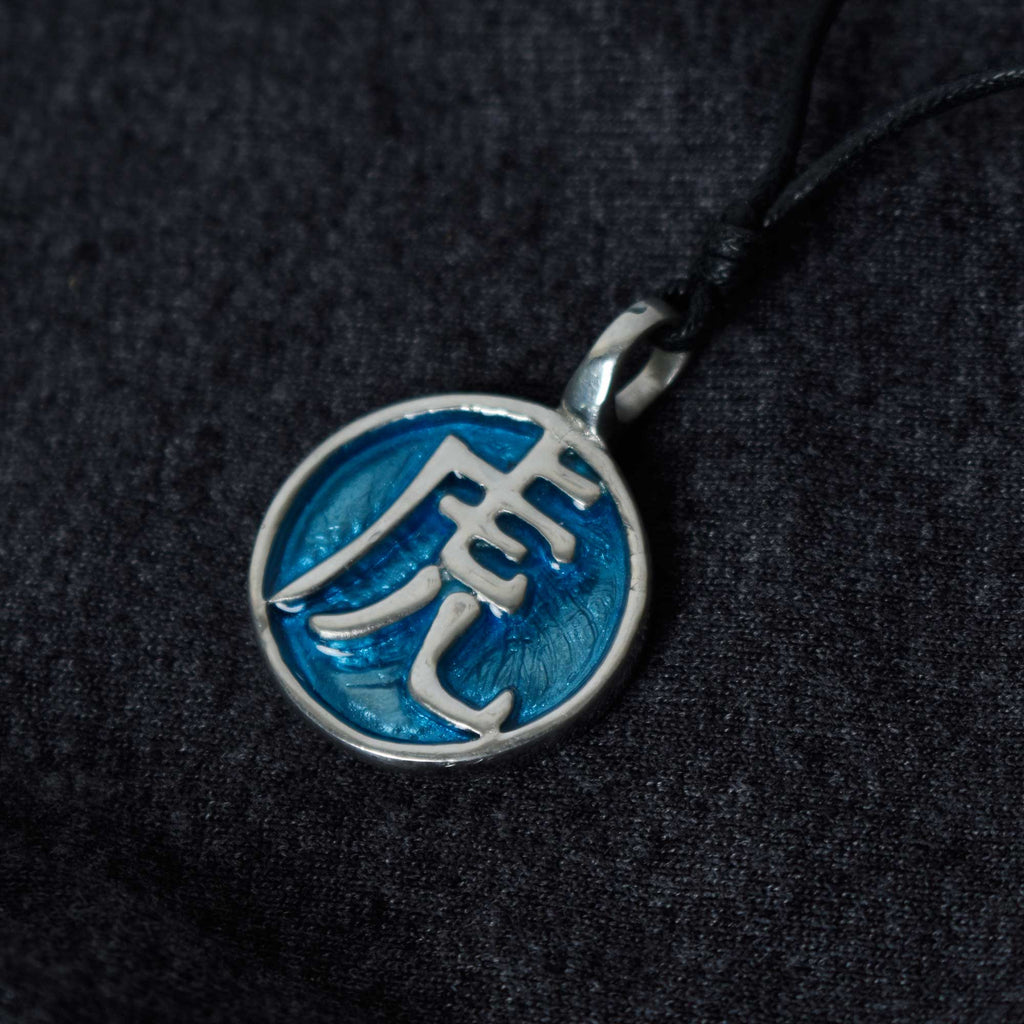 Chinese Year of the Tiger Zodiac Silver Pewter Charm Necklace Pendant Jewelry