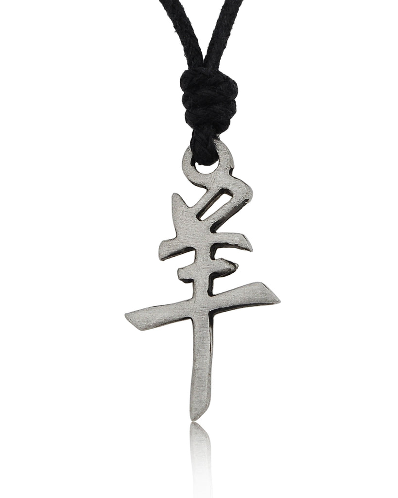 Ram Goat Chinese Zodiac Silver Pewter Charm Necklace Pendant Jewelry