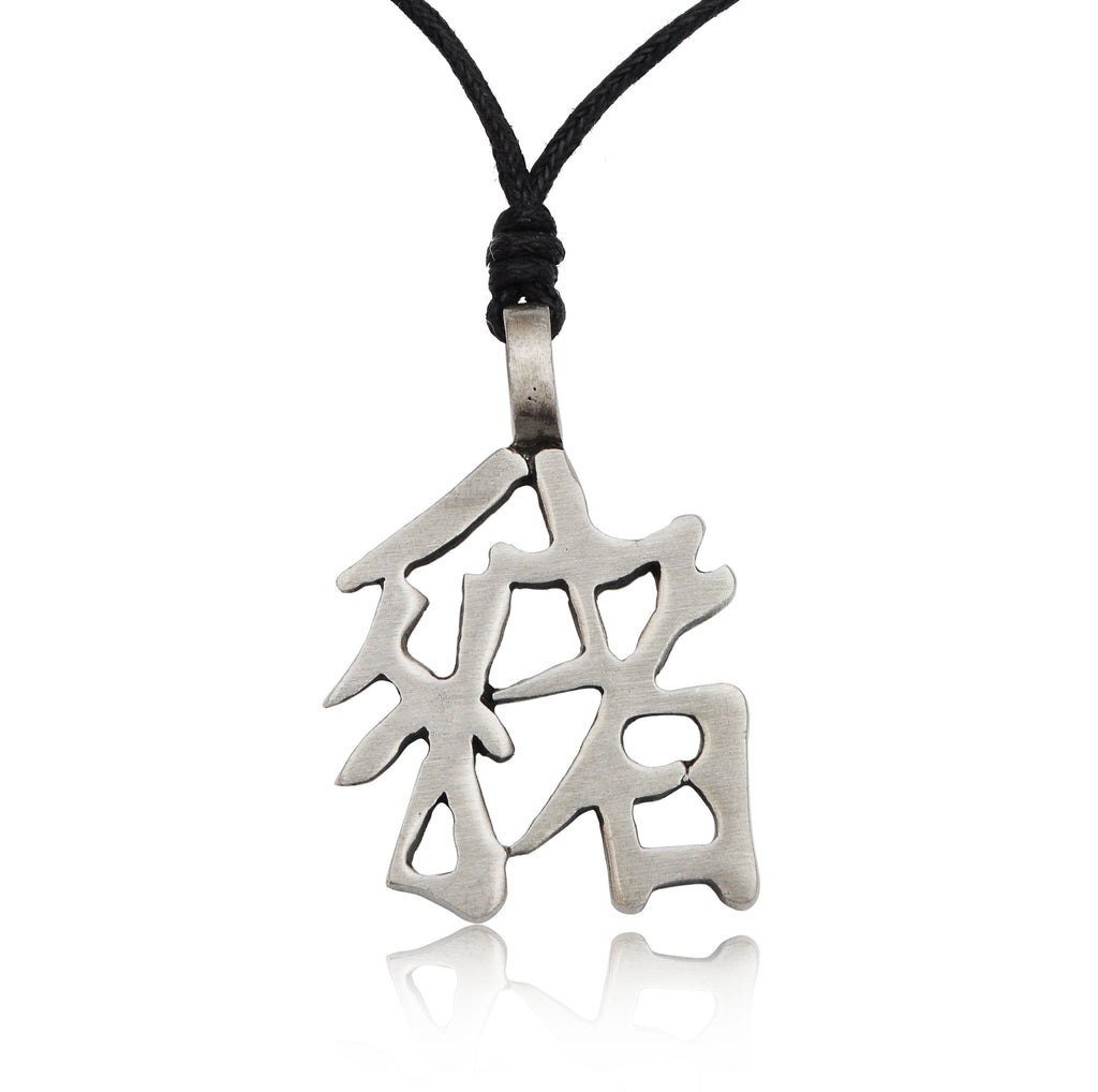Year of the Zodiac Chinese Text Silver Pewter Charm Necklace Pendant Jewelry