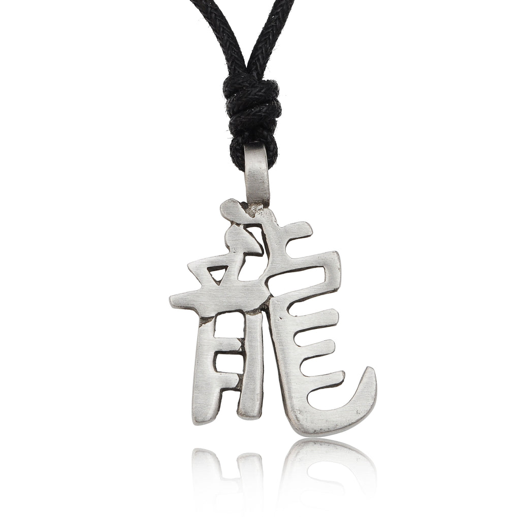 Year of the Zodiac Chinese Text Silver Pewter Charm Necklace Pendant Jewelry