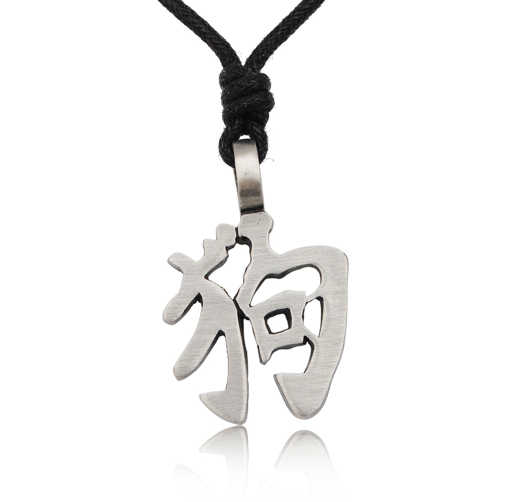 Year of the Zodiac Chinese Text Silver Pewter Charm Necklace Pendant Jewelry