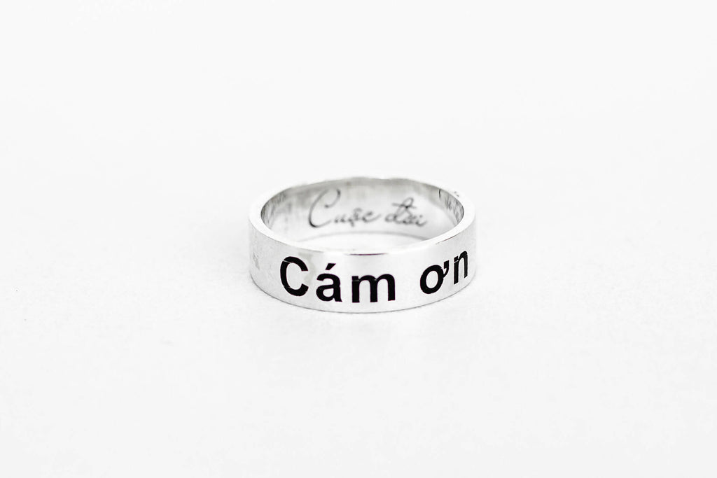 Engraved silver ring