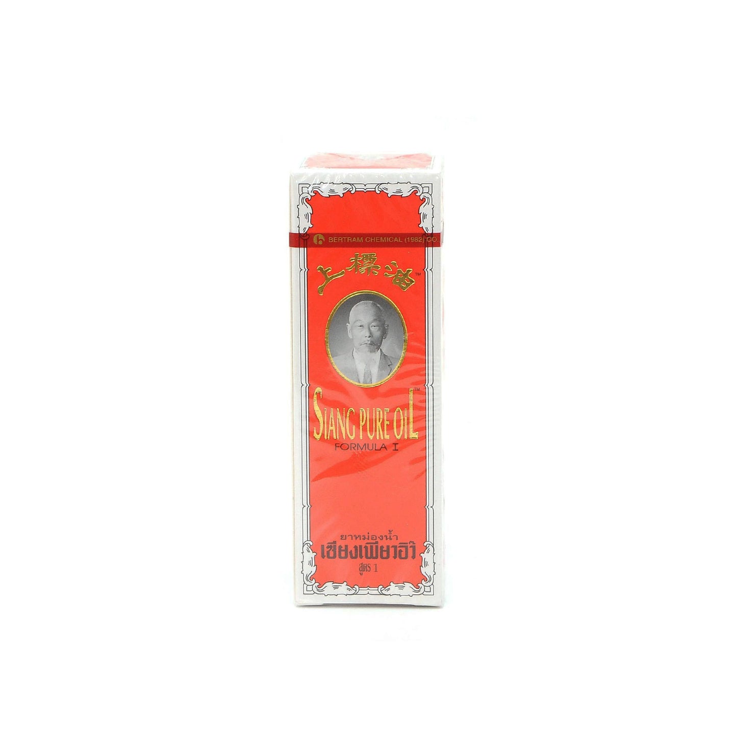 Siang Pure Oil Original Red Formula – Menthol, Peppermint Oil, Camphor, Cinnamon Oil, & Clove Oil