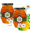 Honey Land - Hoa Xuyen Chi Honey 100% Pure From Natural Daisy Flower Honey