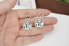 Allah Muslim Islamic Word 92.5 Sterling Silver Earrings Jewelry