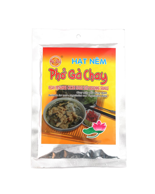 Au Lac Vegan Vietnamese Chicken Noodle Soup Seasoning Granule - Suitable For Non – vegetarians And Vegetarians