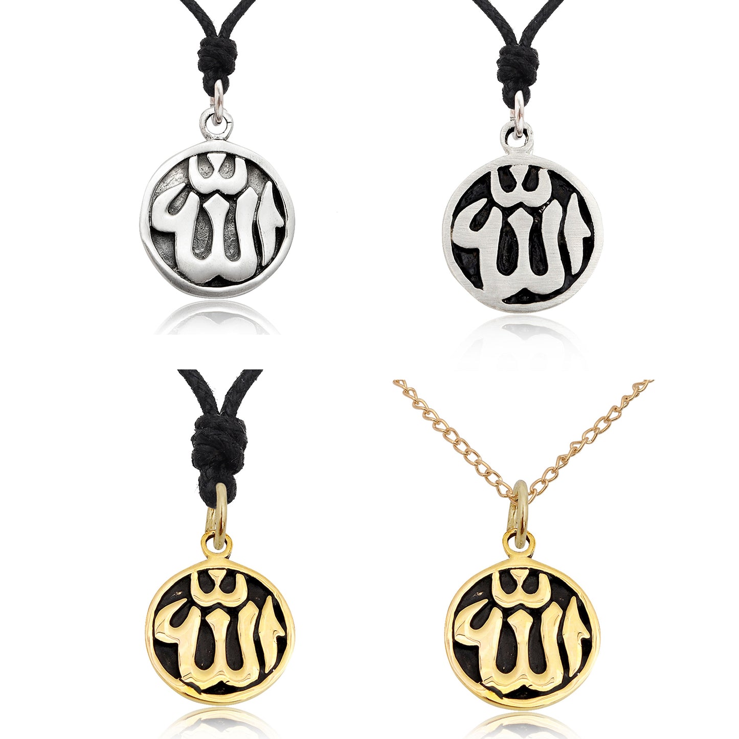 Islamic Koran Word 92.5 Sterling Silver Pewter Brass Necklace Pendant Jewelry