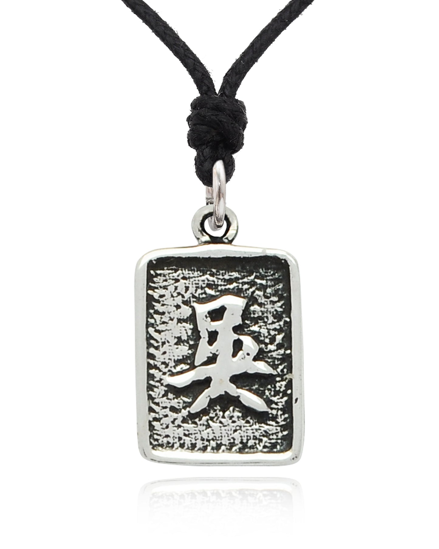 Chinese Wu Word Silver Pewter Gold Brass Charm Necklace Pendant Jewelry