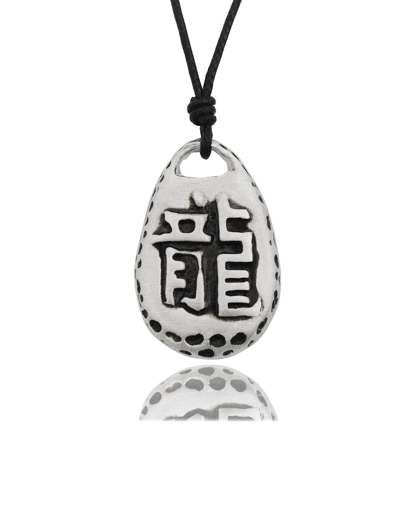 Chinese Zodiac Text Silver Pewter Charm Necklace Pendant Jewelry