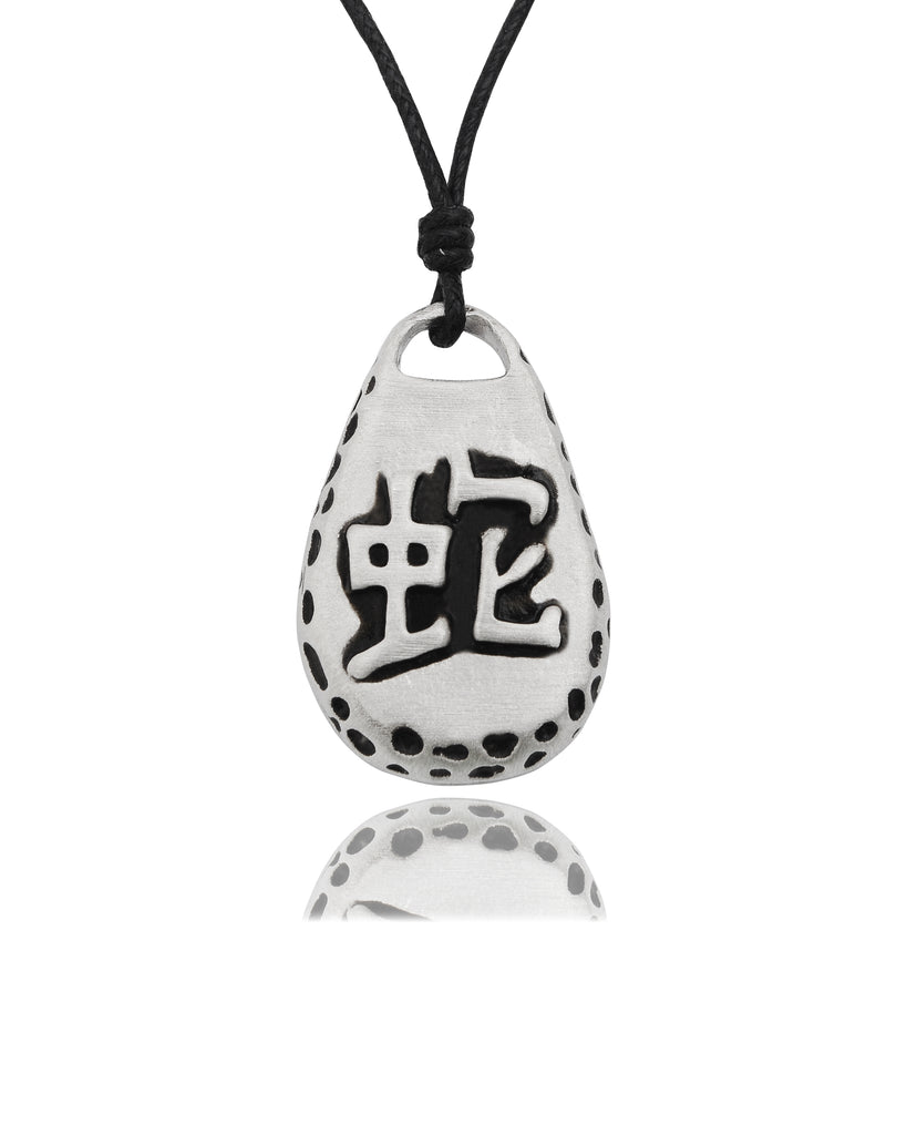 Chinese Zodiac Text Silver Pewter Charm Necklace Pendant Jewelry