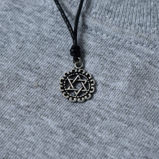 Star Of David 92.5 Sterling Silver Brass Pewter Charm Necklace Pendant Jewelry