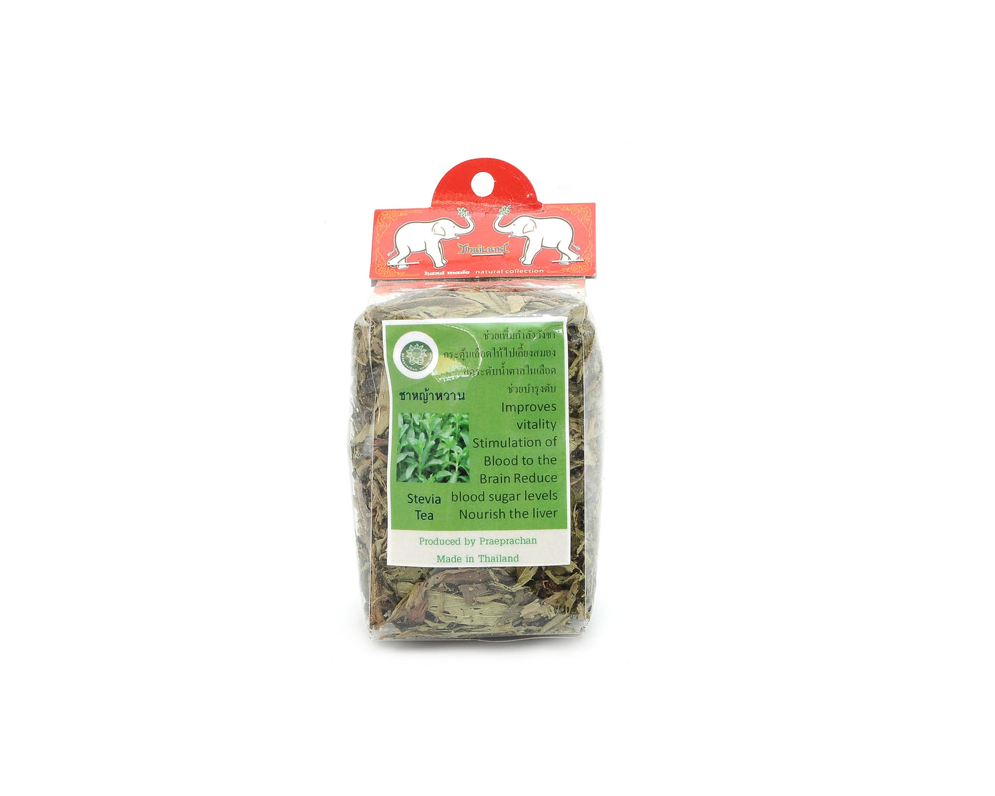 Natural Herbal Tea – 100% Hand-blended With Four Flavors