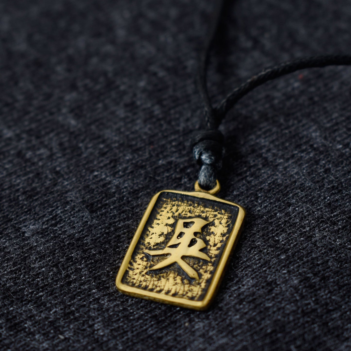 Chinese Wu Word Silver Pewter Gold Brass Charm Necklace Pendant Jewelry