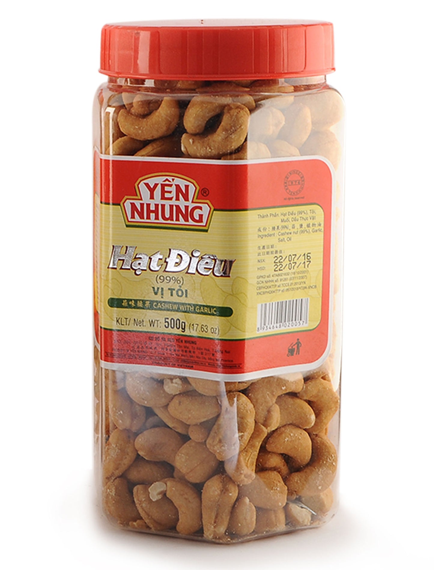 Yen Nhung Vietnamese Cashews Flavored Honey, Garlic & Salted Sugar 500 GRAMS